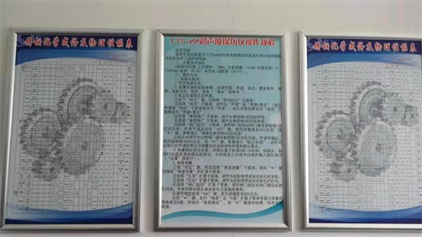 實(shí)驗(yàn)室圖片