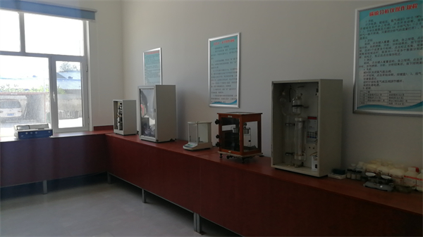 實(shí)驗(yàn)室圖片